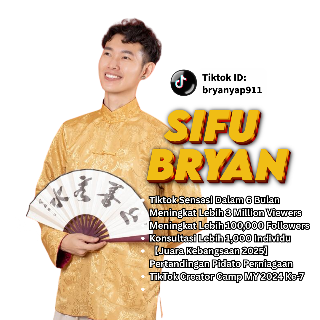 Sifu Bryan Yap — pengasas Tong Yi Numerologic Energy