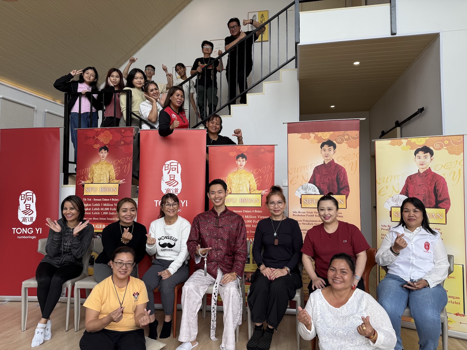 Komuniti peserta Tong Yi